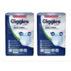 Giggles Yetişkin Emici Külot XLarge 30'lu 2 Paket 60 Adet