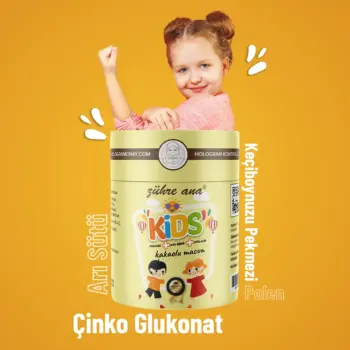 Alternative view of Zühre Ana Kids Kakaolu Macun  Çocuklara Özel Doğal Bitkisel Macun – Enerji, İştah ve Bağışıklık Desteği