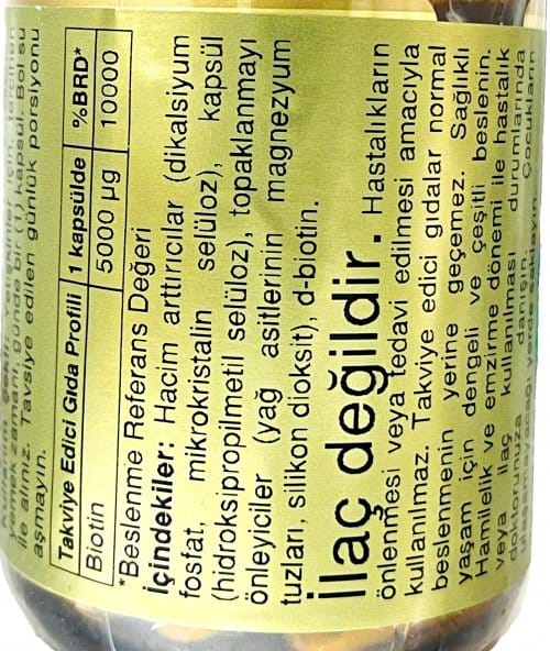 Solgar Biotin 5000 mcg 50 Tablet