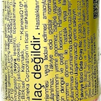 Solgar CoQ-10 100 mg 60 Softgel